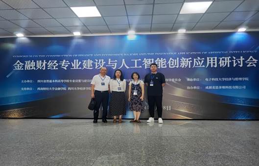 12f2b73eb803ee2f5ab488a5b259e57