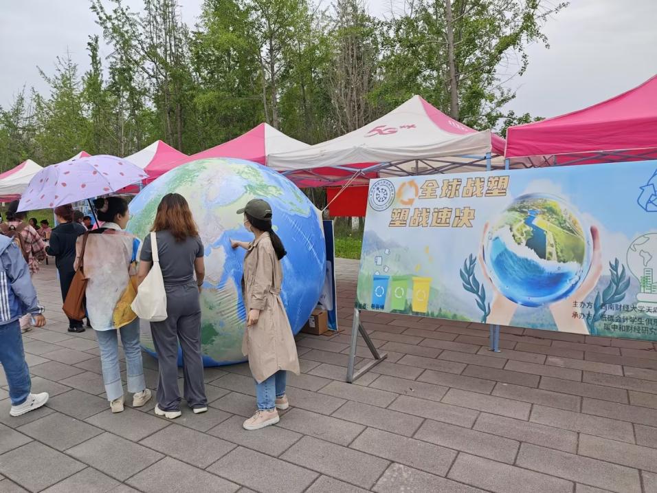 84DA9FE3-9CF3-4179-AF85-866FE30CC3C3