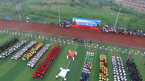 西南财经大学天府学院绵阳校区2016年春季田