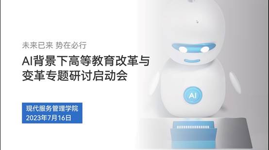../../../../var/folders/wf/r073mypj1lx62xzkyl9g6m8m0000gn/T/com.tencent.WeWorkMac/wecom-temp-89901-a1dba0f87e442d64ac82b2994