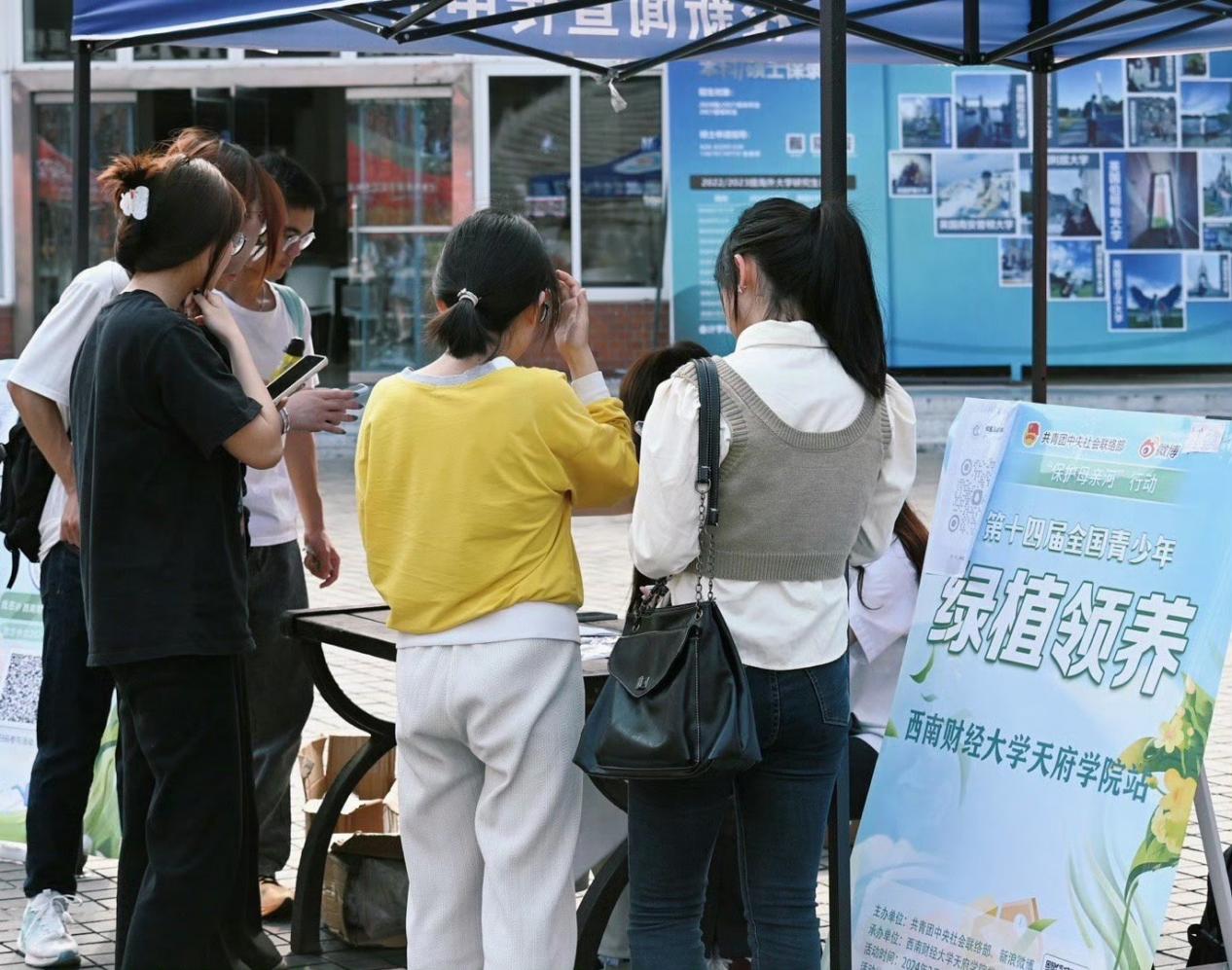 5c7dbb09512e51b53105d2c1b23c5af