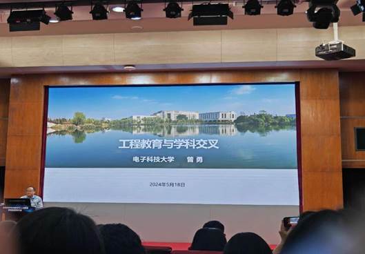 0c79b50f358695690744f191df5f61a