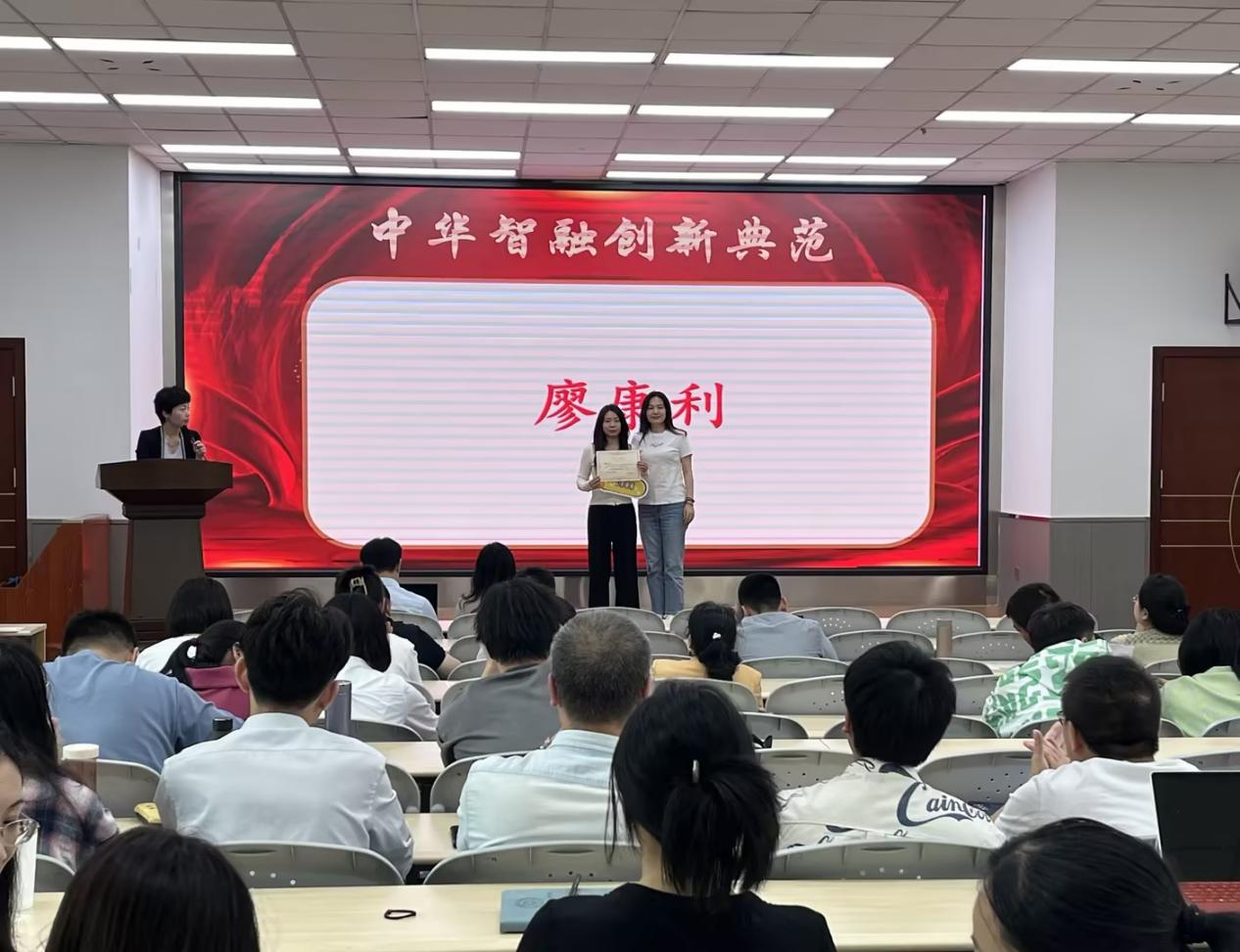 c91749ba-794c-4a18-b850-cefc6ffb82d1