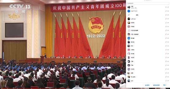 图片包含 游戏机, 礼堂, 桌子, 房间描述已自动生成