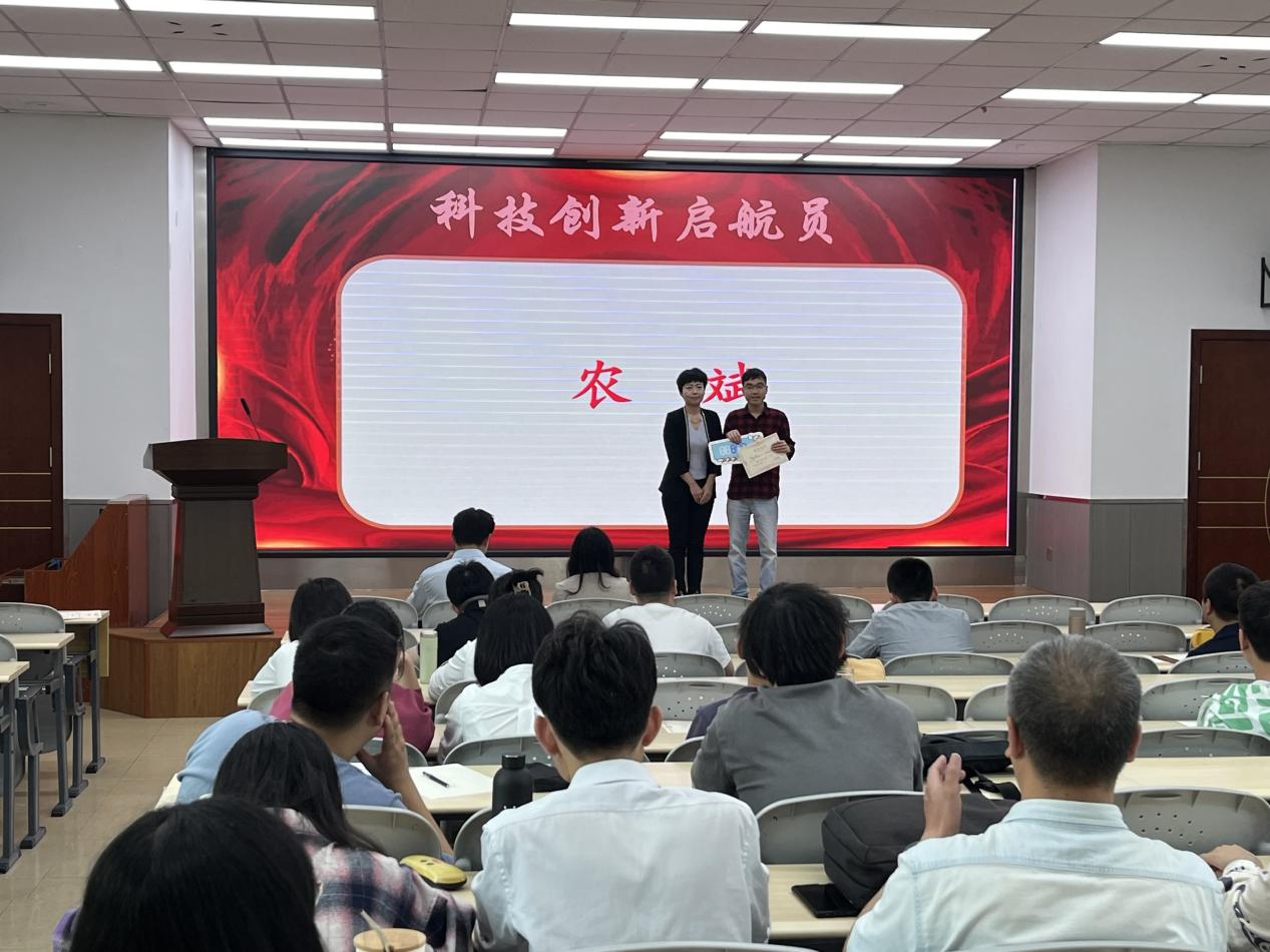 0304126d-3f38-4c39-9c58-7fa9b3cc6e63