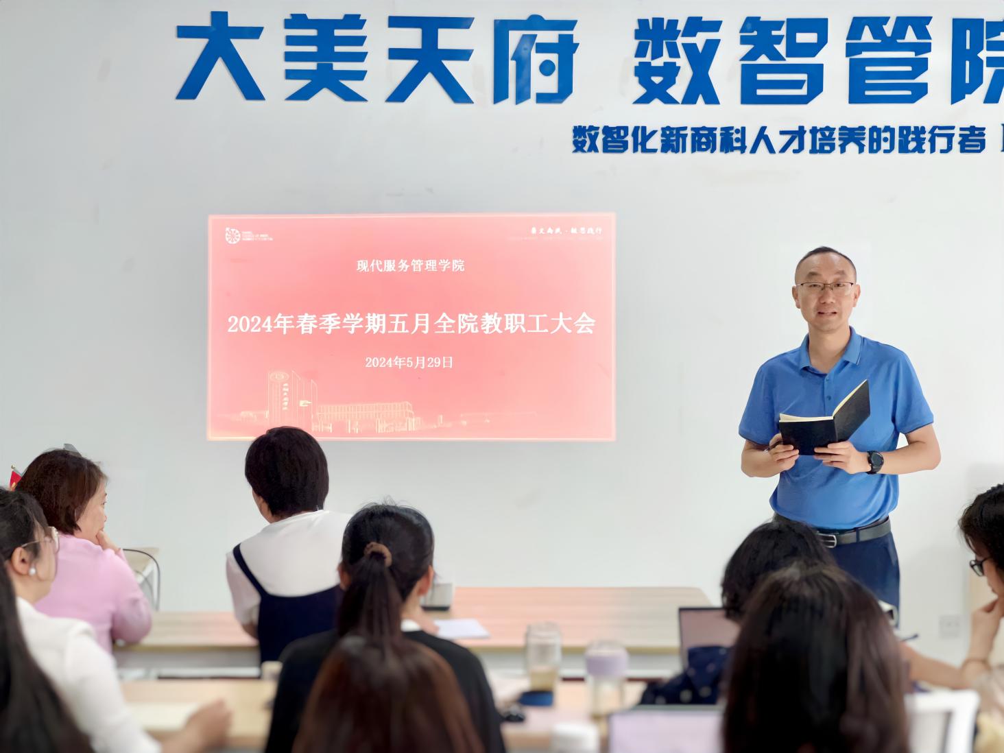 9187bdde-b01a-4f1b-8bc5-4c3b38c88032